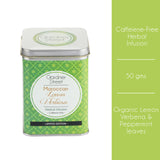 Moroccan Lemon Verbena - 50 gms