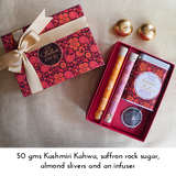 Kahwa Gift Set